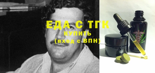 марихуана Наволоки
