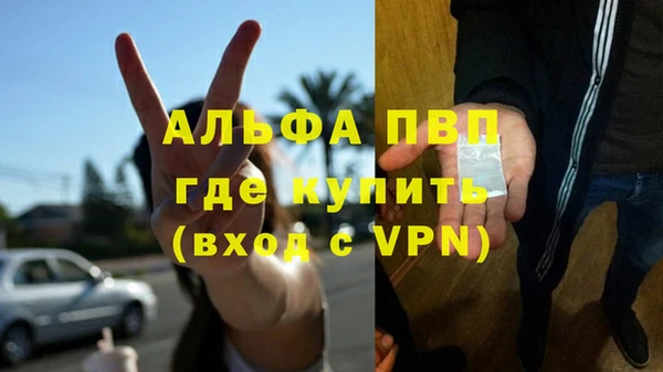 соль курить ск Надым