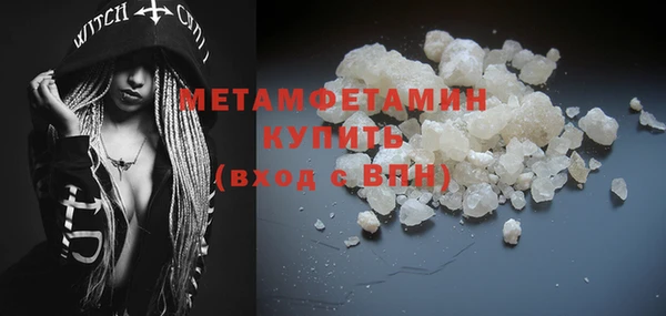 марихуана Наволоки