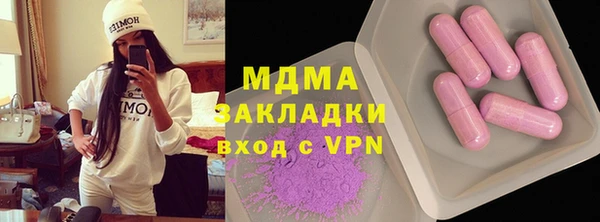 амфетамин Нея