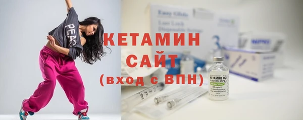 соль курить ск Надым