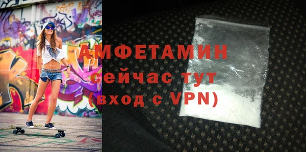 соль курить ск Надым