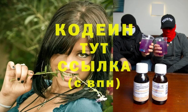 соль курить ск Надым