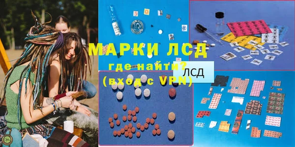 соль курить ск Надым