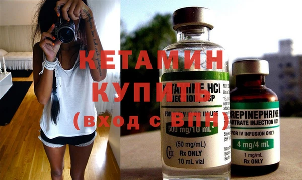 соль курить ск Надым