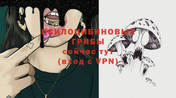 марихуана Наволоки