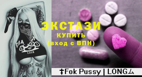 марихуана Наволоки