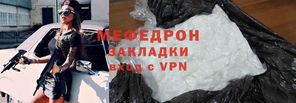 марихуана Наволоки