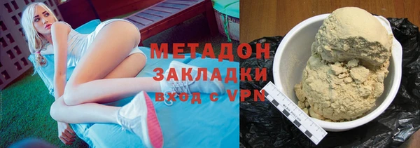 винт Долгопрудный