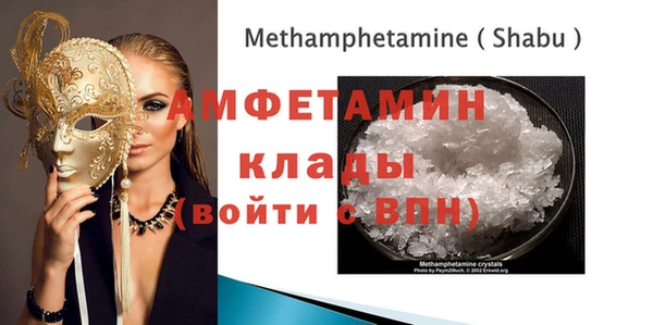 марихуана Наволоки