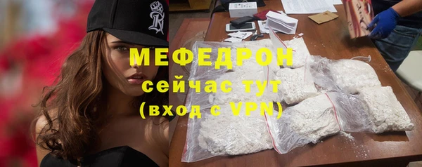 марихуана Наволоки