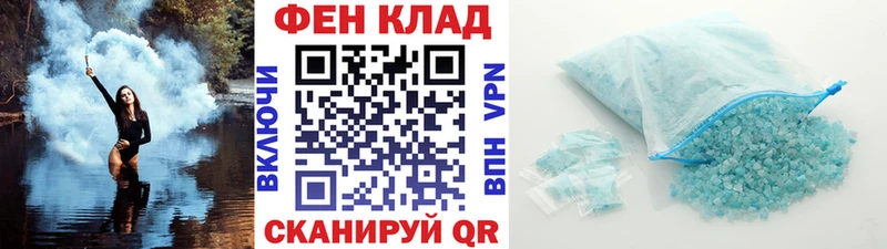 блэк спрут рабочий сайт  Отрадная  МЕТАМФЕТАМИН мет 