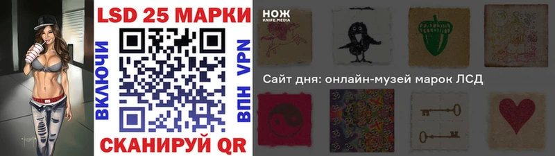где найти   Отрадная  Марки NBOMe 1500мкг 